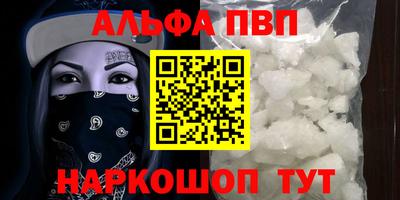 MDMA Дубна
