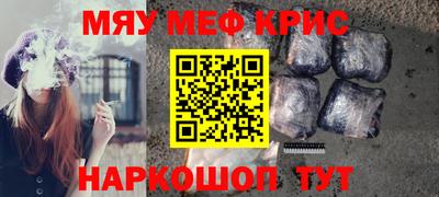 ALPHA PVP Донецк