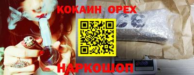 MDMA Дубна