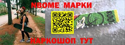 ALPHA PVP Донецк