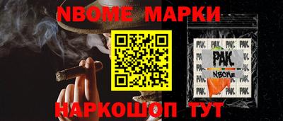 MDMA Дубна