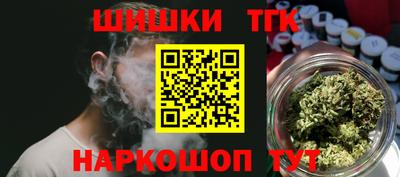 ALPHA PVP Донецк