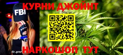 MDMA Дубна