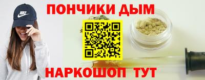 MDMA Дубна