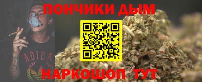 MDMA Дубна