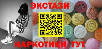 ALPHA PVP Донецк