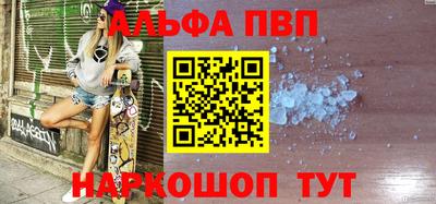 MDMA Дубна