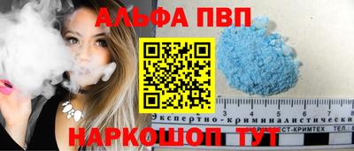 MDMA Дубна