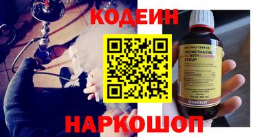 MDMA Дубна