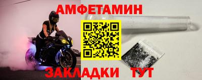 ALPHA PVP Донецк