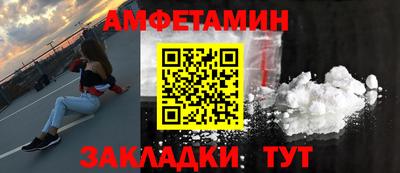 ALPHA PVP Донецк