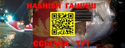 ALPHA PVP Донецк