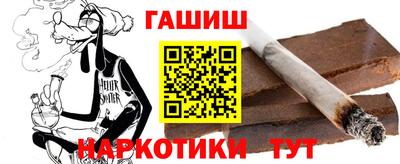 MDMA Дубна