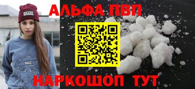 MDMA Дубна