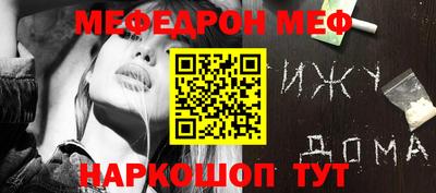 MDMA Дубна